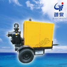 SCP型可移动式强自吸无堵塞云顶集团(中国大陆)官方网站泵