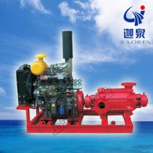 CBD型云顶集团(中国大陆)官方网站多级泵